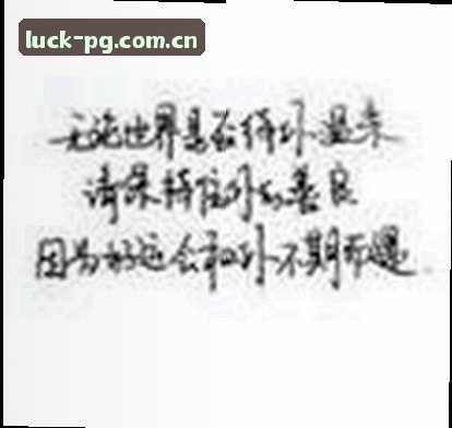 周姐